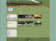 ��վ����ģ��132������վģ��132����վ����psdģ��132