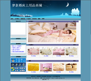 ��վ����ģ��16������վģ��16����վ����psdģ��16