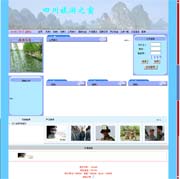 ��վ����ģ��187������վģ��187����վ����psdģ��187