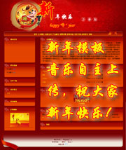 ��վ����ģ��268������վģ��268����վ����psdģ��268