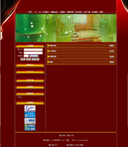 ��վ����ģ��279������վģ��279����վ����psdģ��279