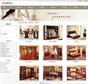 ��վ����ģ��299������վģ��299����վ����psdģ��299