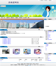 ��վ����ģ��303������վģ��303����վ����psdģ��303