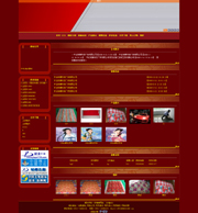 ��վ����ģ��307������վģ��307����վ����psdģ��307