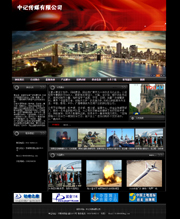 ��վ����ģ��375������վģ��375����վ����psdģ��375