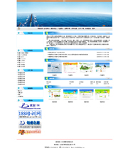 ��վ����ģ��395������վģ��395����վ����psdģ��395