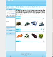 ��վ����ģ��56������վģ��56����վ����psdģ��56