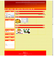 ��վ����ģ��78������վģ��78����վ����psdģ��78