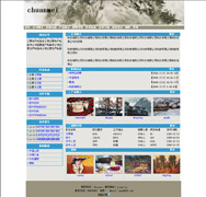 ��վ����ģ��86������վģ��86����վ����psdģ��86